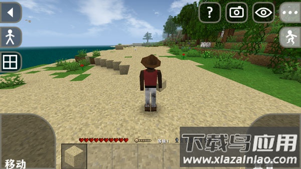 生存战争2中文版下载最新版本2023(Survivalcraft 2 Day One)截图3