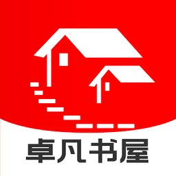 卓凡书屋小说阅读网