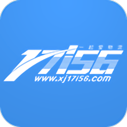 中泰蓝天一起爱物流17i56TMS