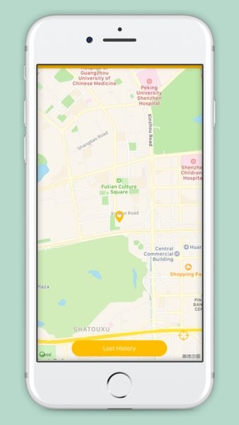 iSearching防丢器app最新版本截图3