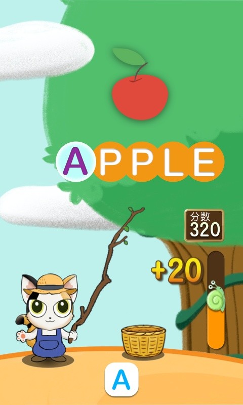 纸上世界手机版截图1