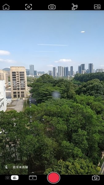 baseuscontrol倍思云台app截图2