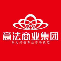 意法智慧通app