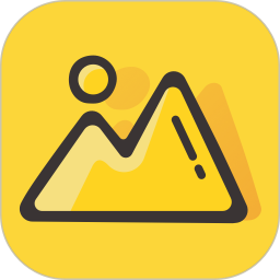 即刻相册app