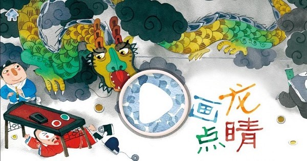 康康小管家软件截图3