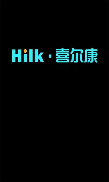 浙江喜尔康智能家居截图3