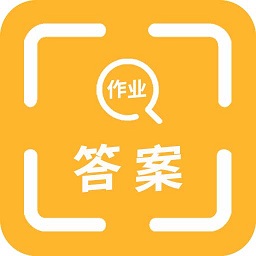 拍作业搜题app