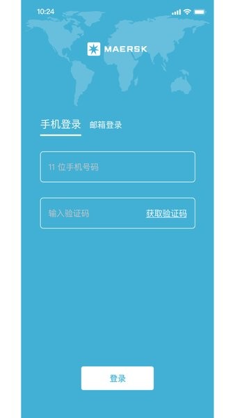 如意配手机版 如意配软件