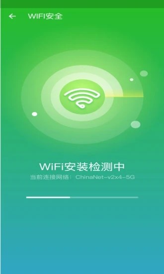 心雨天气软件最新版截图2