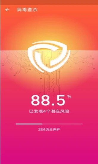 心雨天气软件最新版截图3
