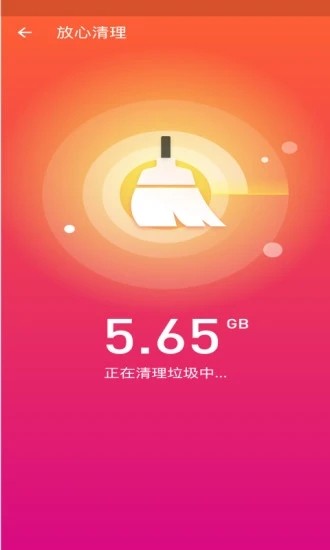 心雨天气软件最新版截图4