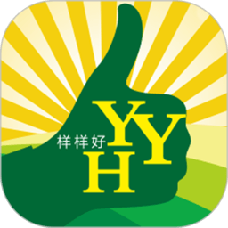 样样好溯源