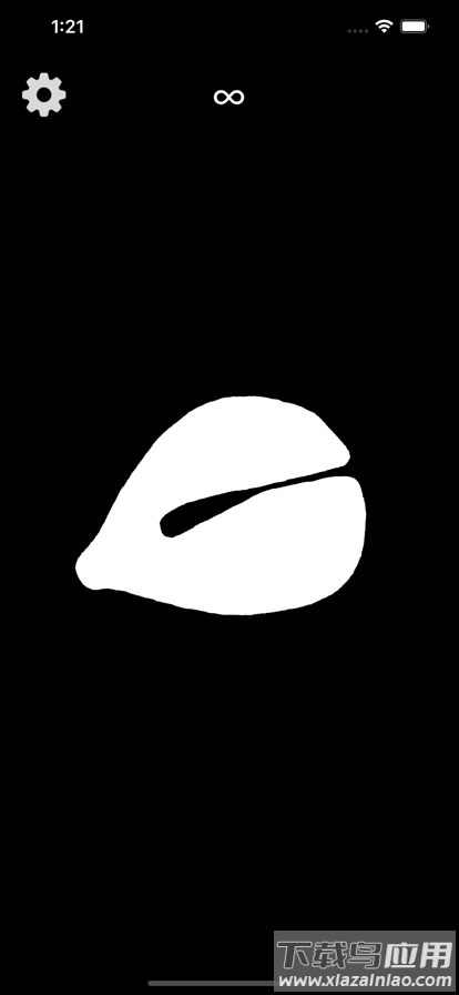 木鱼模拟器(wooden fish)截图3