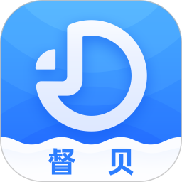 督贝督导端安卓手机版