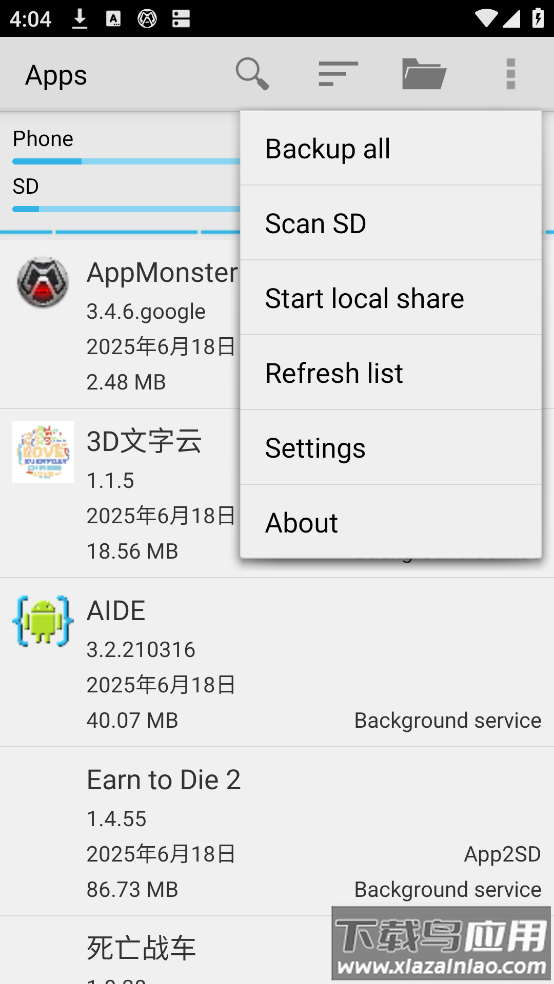 AppMonster Pro备份精灵手机版截图3