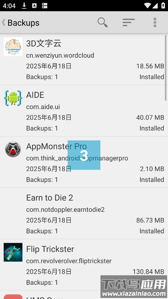 AppMonster Pro备份精灵手机版截图4