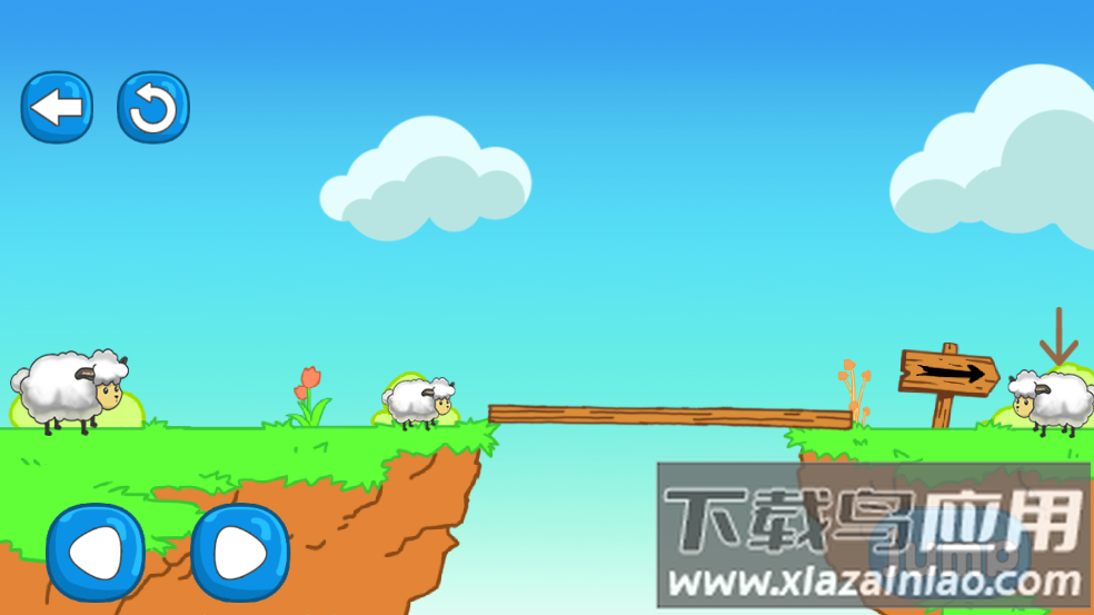 送小羊回家游戏手机版(Lamb way home)截图1