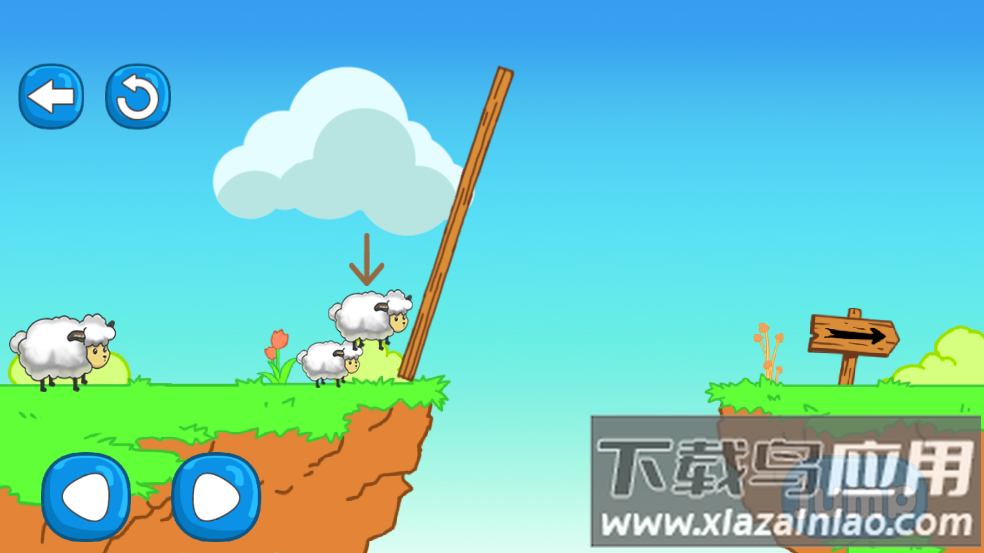 送小羊回家游戏手机版(Lamb way home)截图3