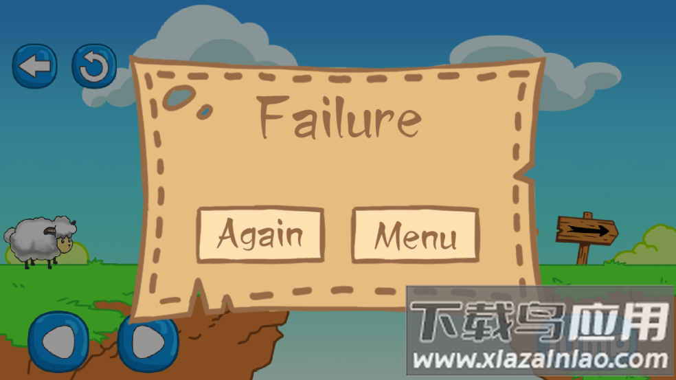 送小羊回家游戏手机版(Lamb way home)截图4