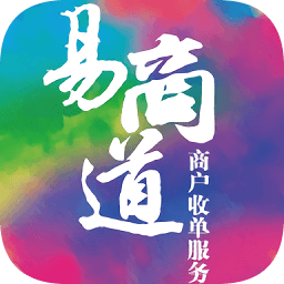 农行收单服务易商道app最新版本