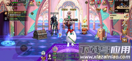 dnf租号玩app