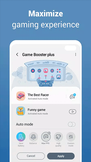 三星游戏插件app最新版截图2