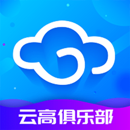 云高高尔夫订场软件