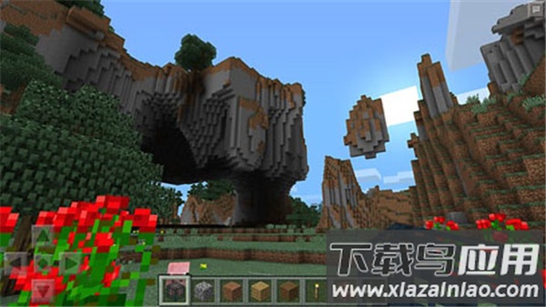 我的世界0.13怀旧版(Minecraft - Pocket Edition)截图1