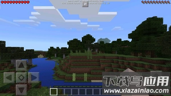 我的世界0.13怀旧版(Minecraft - Pocket Edition)截图2
