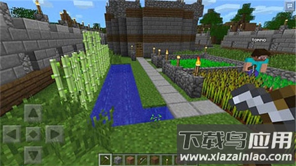 我的世界0.13怀旧版(Minecraft - Pocket Edition)截图3