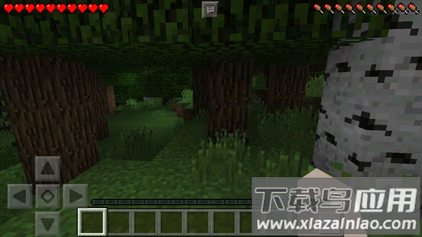 我的世界0.13怀旧版(Minecraft - Pocket Edition)截图4