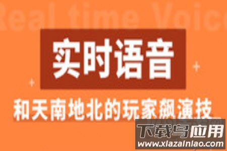 口袋狼人杀app最新版