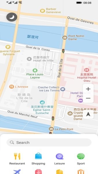 华为地图服务app官方版(huaweiprovider)截图3