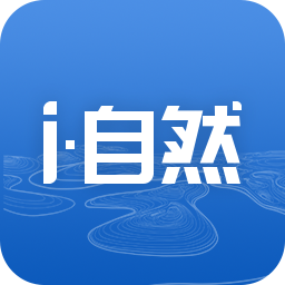 i自然耕地卫片实地数据采集app