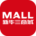 新华三商城app(H3C商城)