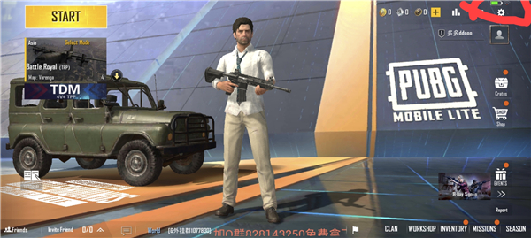 pubg轻量版体验服手游最新版本