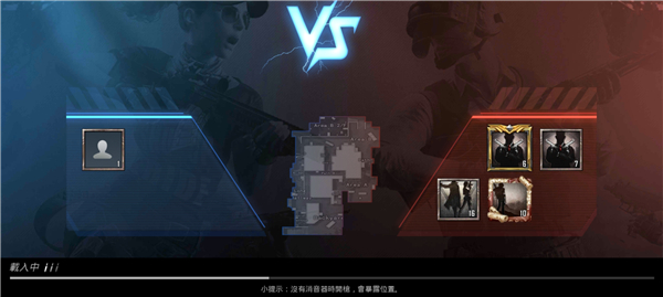 pubg轻量版体验服手游最新版本
