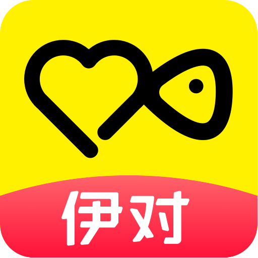 伊对官方下载