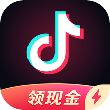 抖音极速版官方免费下载安装2023