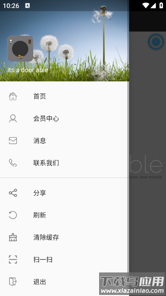 its a door able游戏截图2