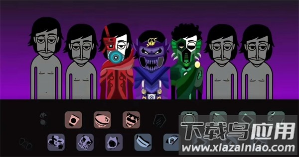 节奏盒子Dead inside模组下载(ColdInk_Box)截图2