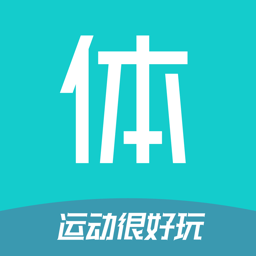 体鱼运动官方版