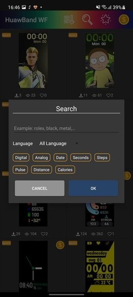 华为手环第三方表盘app截图4