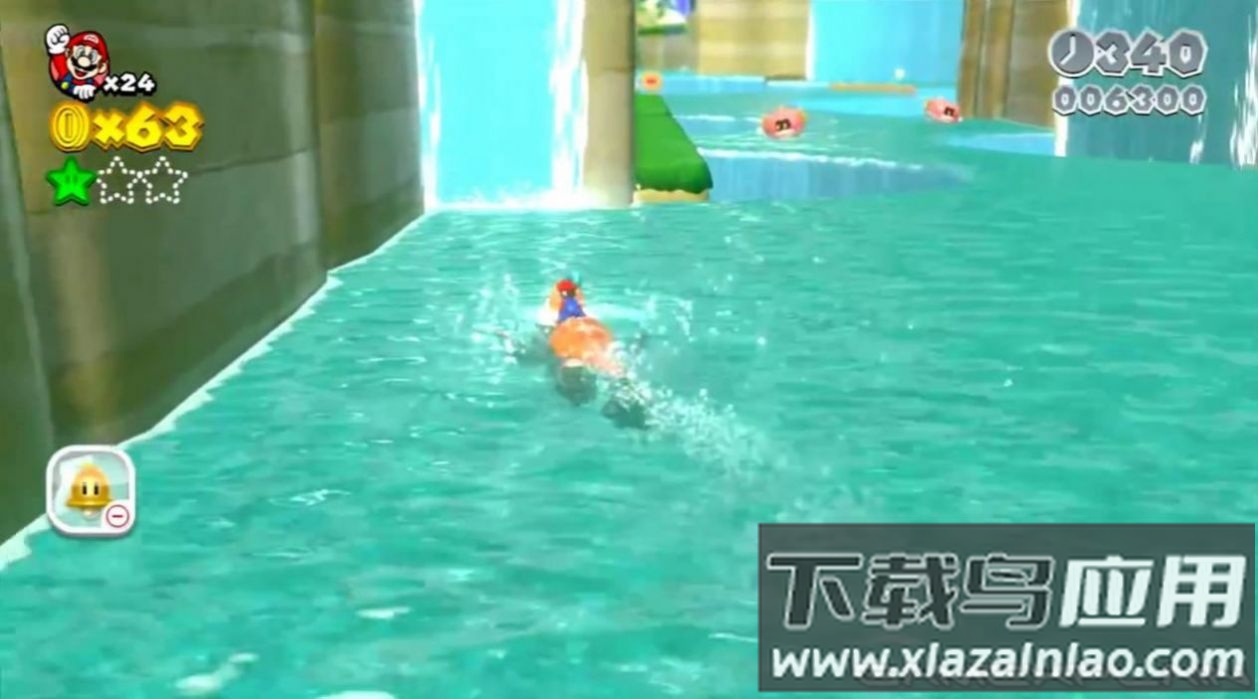 超级马里奥3D版截图3