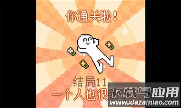 我的小鲨鱼warma