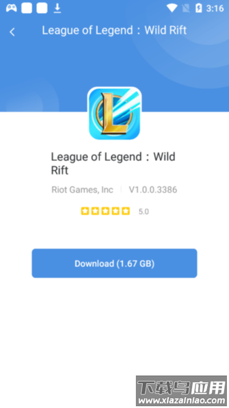 今日游戏app(gamestoday)截图2