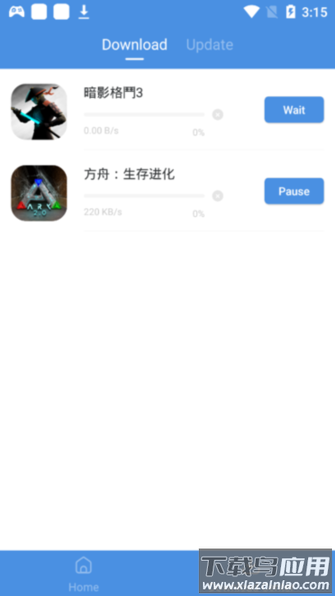 今日游戏app(gamestoday)截图3
