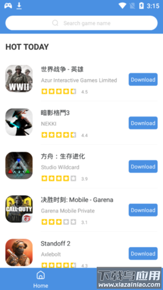 今日游戏app(gamestoday)截图4