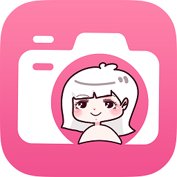 咻变头像app