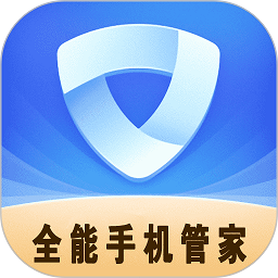 全能手机管家最新版app